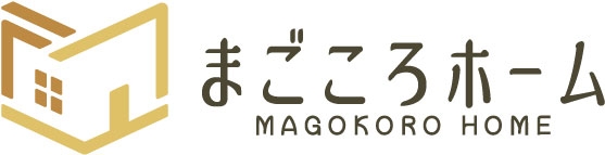 建築会社「まごころホーム」(横列・カラー)-jpg形式.jpg